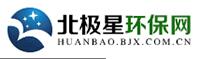 北极星环保网